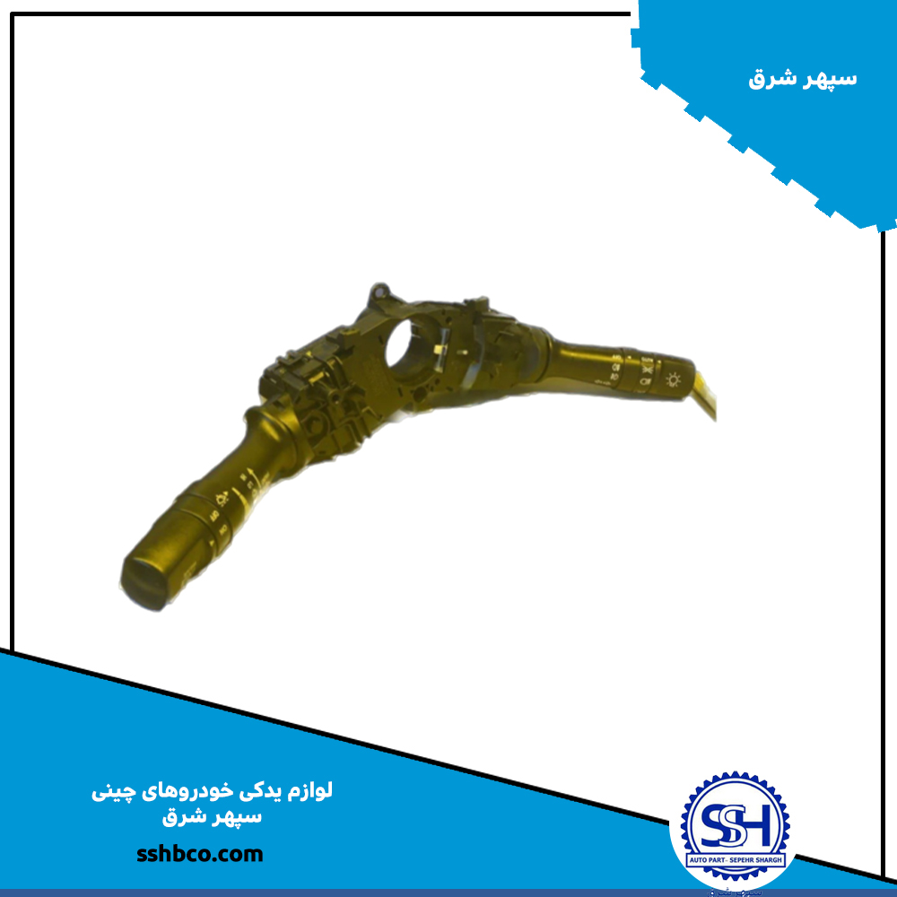 55 دستک راهنما کامل جک s3 - تصویر 1