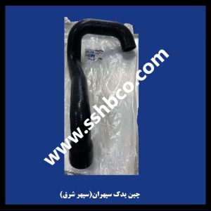 لوله خروجی هوای اینتر کولر توربو شارژ هایما اس7