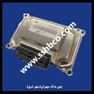 ME7 ایسیو چانگانCS35یورو 4