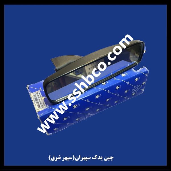 آینه داخل وسط اچ سی کراس h30 cross