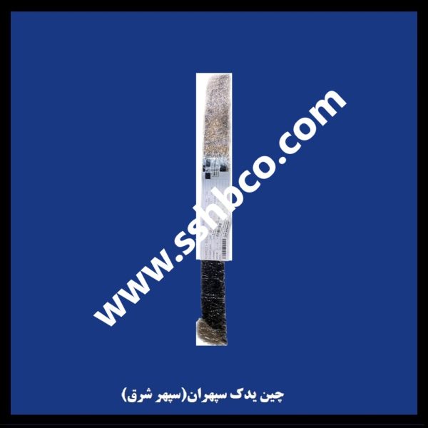 برچسب ستون اچ سی کراس h30 cross