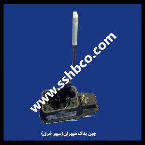 شیفتر کامل اچ سی کراس h30 cross