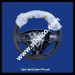 غربیلک فرمان بدون ایربگ اچ سی کراس h30 cross