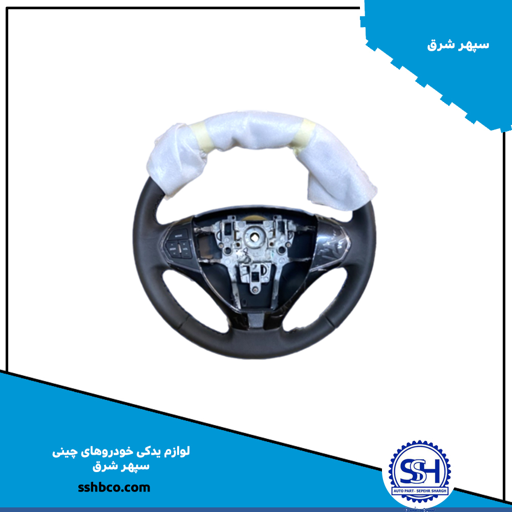 غربیلک فرمان بدون ایربگ اچ سی کراس غربیلک فرمان بدون ایربگ اچ سی کراس h30 cross - تصویر 1