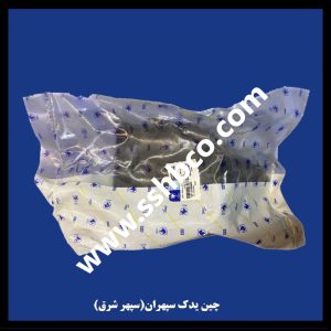 قاب جعبه فیوز موتور اچ سی کراس h30 cross