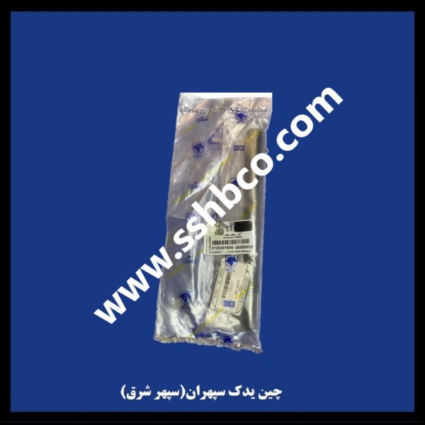 میل آنتن روی سقف اچ سی کراس h30 cross