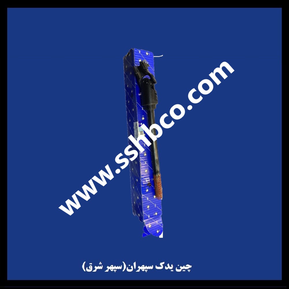 چهار شاخ فرمون اچ سی کراس h30 cross