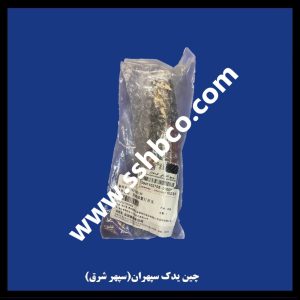 کلید فلاشر اچ سی کراس h30 cross