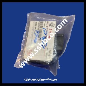 یونیت ایمو بلایزر اچ سی کراس h30 cross