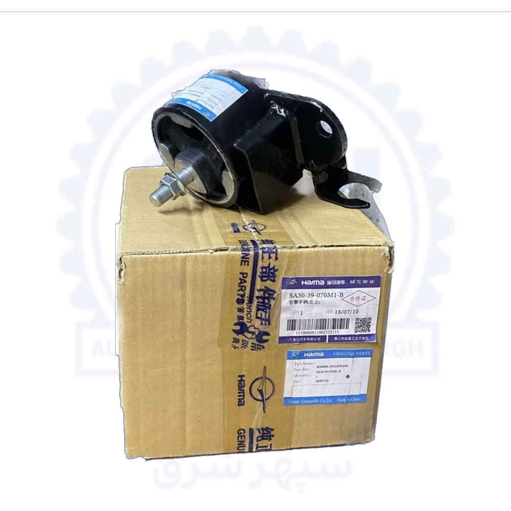 دسته-موتور-چپ-هایما-s7-HAIMAتوربو-1800-S7 دسته موتور چپ هایما s7 2000 -SA30-39-070M1 - Image 1