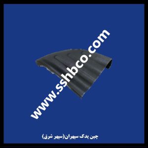 قاب سر رکاب هایما اس7