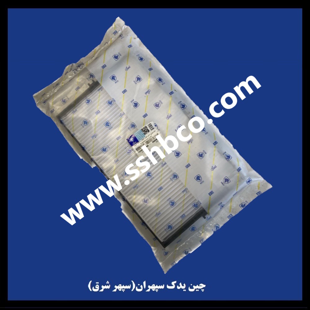 فیلتر هوای موتور هایما s7
