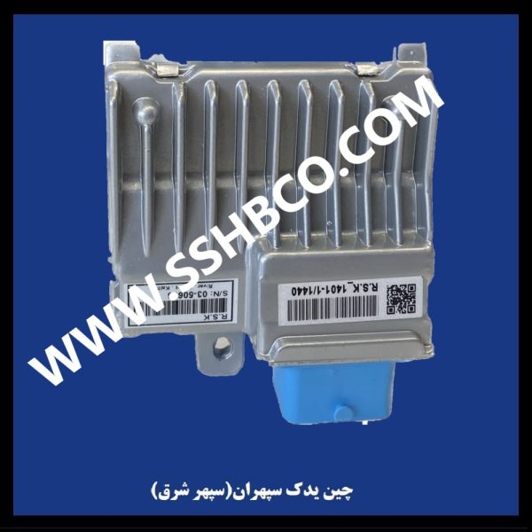 ایسیو گاز sax500