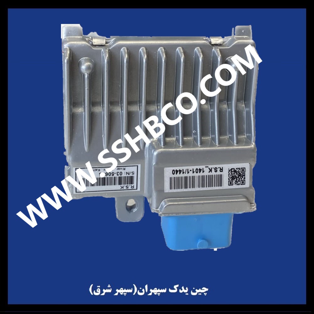 ایسیو گاز sax500