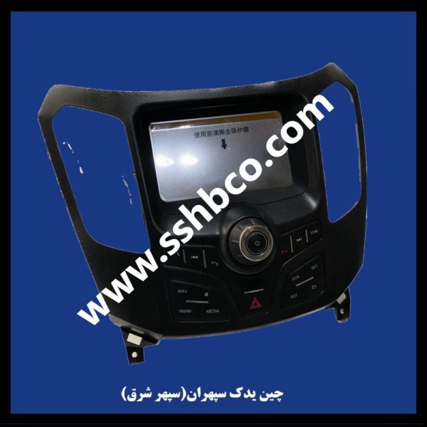 مانیتور هایما اس 7 2000