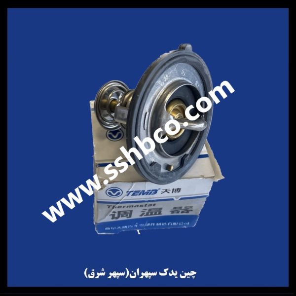 ترموستات چانگان اورجینال