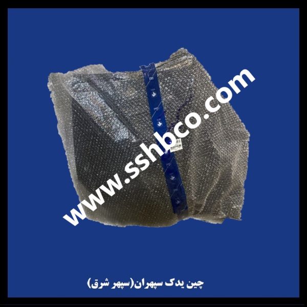 سپر عقب بالا چپ هایما (HAIMA) 7X