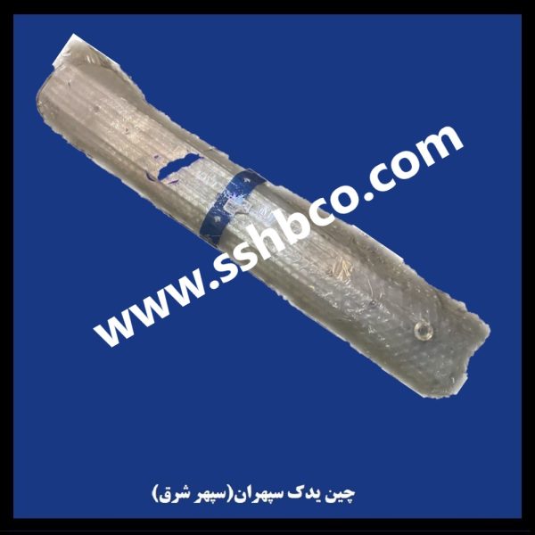 قطعه تقویت پشت سپر جلو (دیاق) هایما (HAIMA) 7X