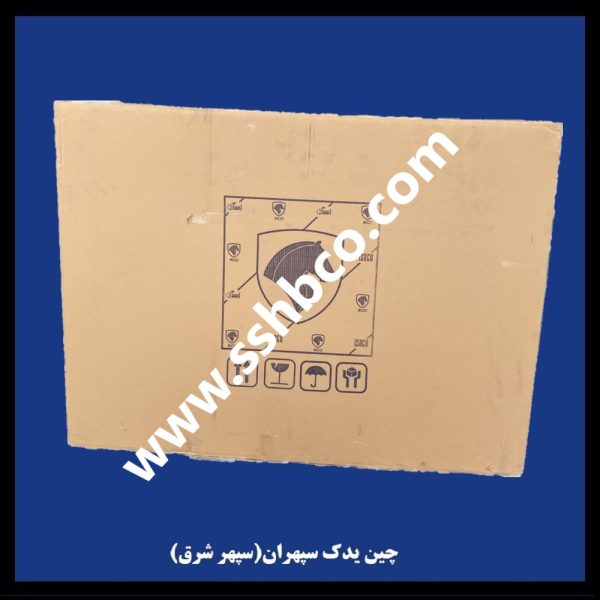 شیشه عقب هایما هفت ایکس(haima 7x)