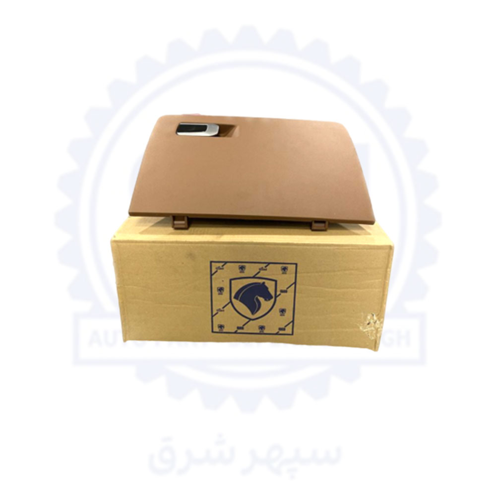 درب داشبورد هایما هفت ایکس(haima 7x)17004058 - Image 1