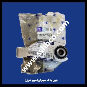 دسته موتور شماره 1 یک هایما هفت ایکس (haima 7x)