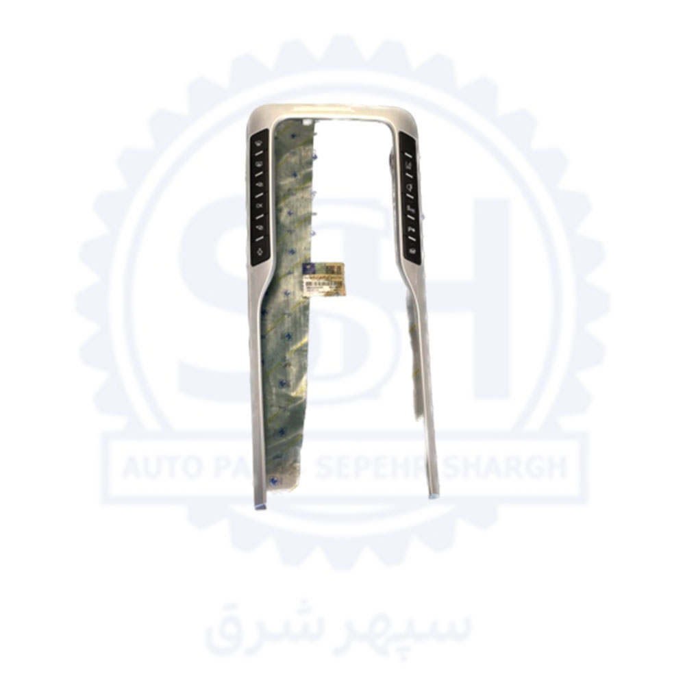 45 مجموعه کلید های الکتریکی کنسول وسط هایما هفت ایکس (haima 7x)-09452004 - Image 1