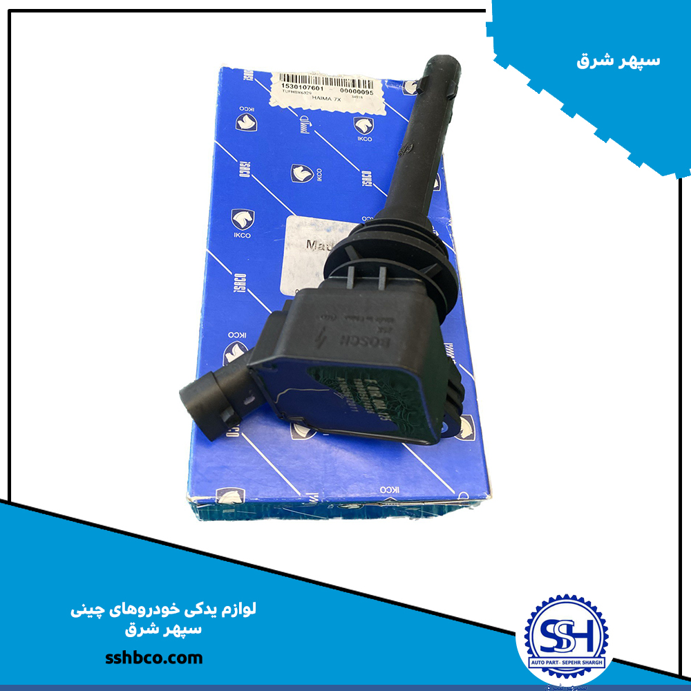 74 کوئل (کویل)هایما هفت ایکس (haima 7x)-15301076 - تصویر 1