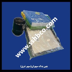 پک فیلترجات هایما هشت اس 8s (haima 8s)