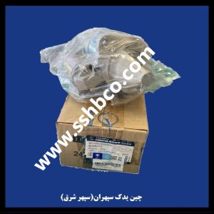 استارت هایما هفت ایکس (haima 7x)