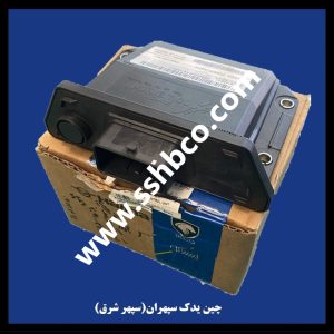 ایسیو گیربکس هایما اس 5 haima s5 تیسیو پانچ