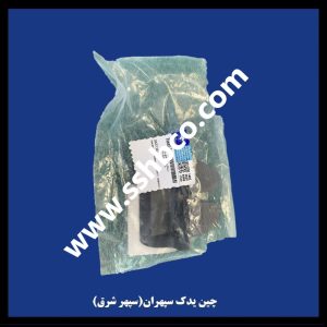 دستگیره درب اتاق با هایما هفت ایکس (haima 7x)