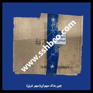 دیسک ترمز چرخ عقب هایما هفت ایکس (haima 7x)
