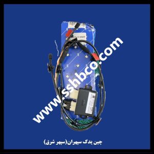سنسور عملگر بازکننده درب اتاق بار هایما هفت ایکس (haima 7x)
