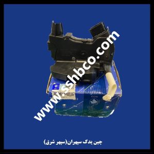 مجموعه قفل درب جلو چپ هایما هفت ایکس haima 7x