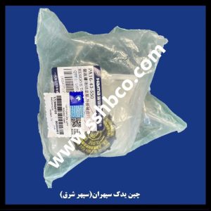 مخزن روغن ترمزبا درب هایما هفت ایکس (haima 7x)