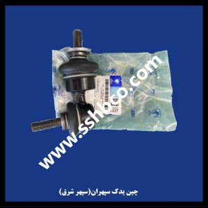 میل رابط میل موجگیر عقب بهینه هایما هفت ایکس (haima 7x)