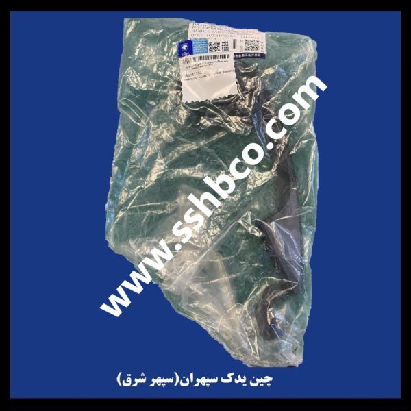 پایه دستگیره بیرونی درب های جانبی چپ هایما هفت ایکس haima7x