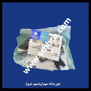 پایه نگهدارنده دوربین عقب هایما هفت ایکس (haima 7x)