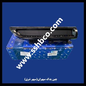 پنل تهویه هایما هفت ایکس (haima 7x)