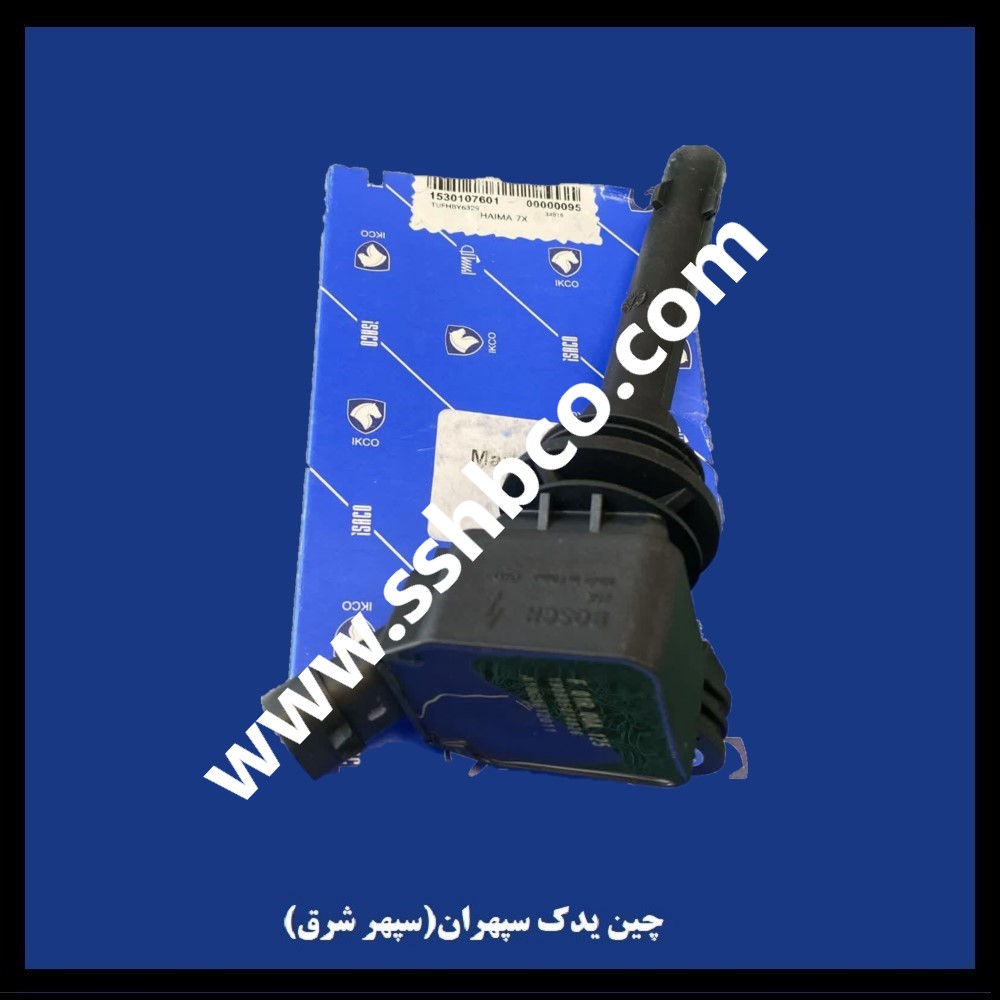 کوئل (کویل)هایما هفت ایکس (haima 7x)