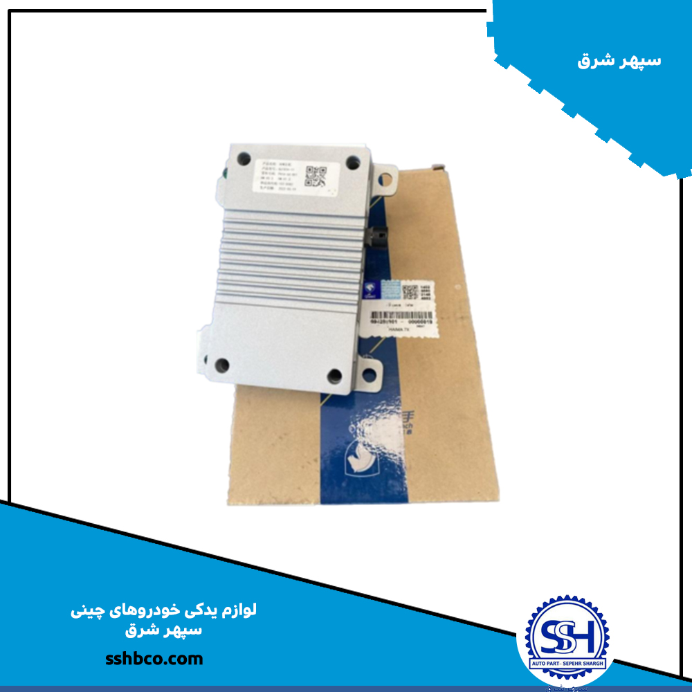 یونیت دوربین 360 درجه هایما هفت ایکس haima 7x-20942009 یونیت دوربین 360 درجه هایما هفت ایکس haima 7x-20942009 - تصویر 1