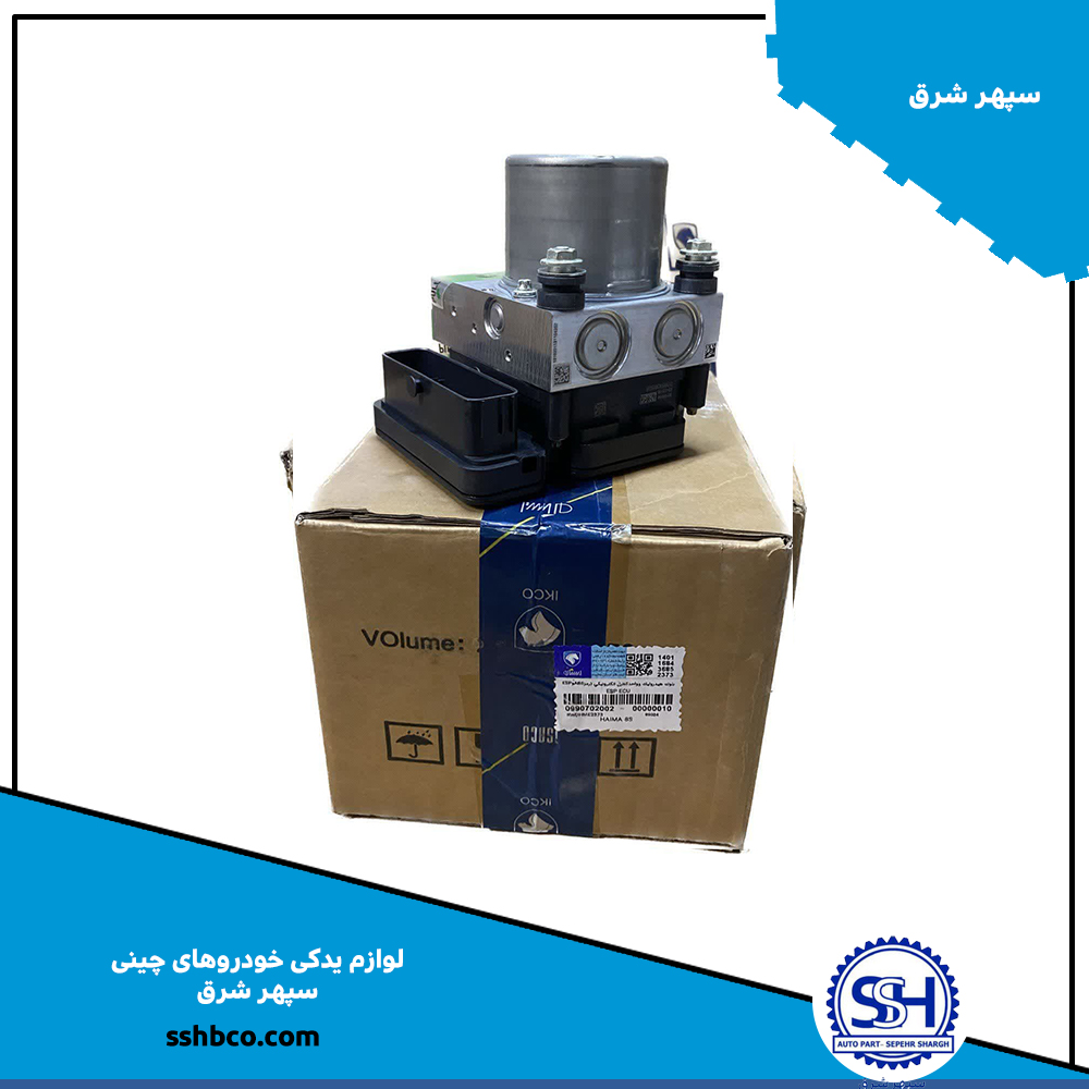 بلوک-ای-بی-اس-(مدولاتور-کامل-)-هایما-8s بلوک ای بی اس (مدولاتور کامل ) هایما 8s-09907020 - تصویر 1