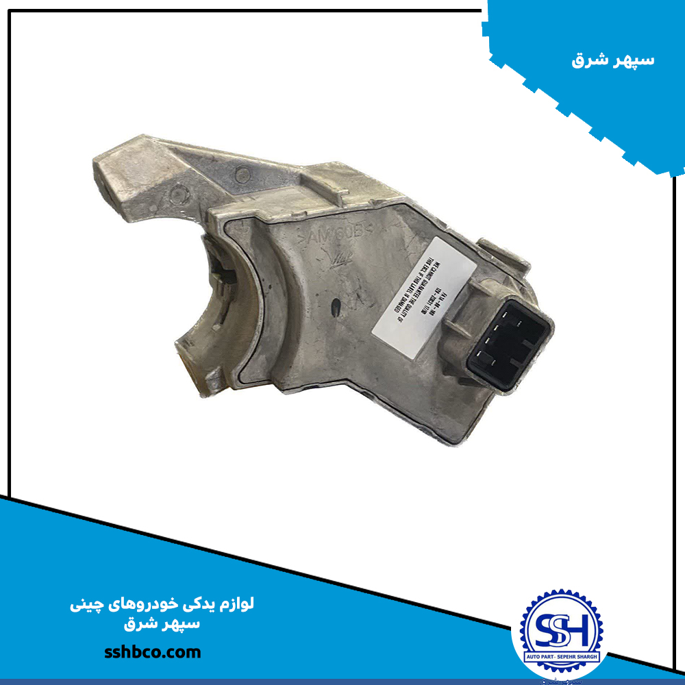 قفل-فرمان-برقی-هایما قفل فرمان برقی هایما S7-09502122 - تصویر 1