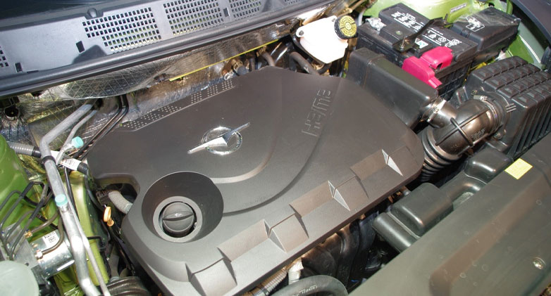 سرویس هایما اس 5