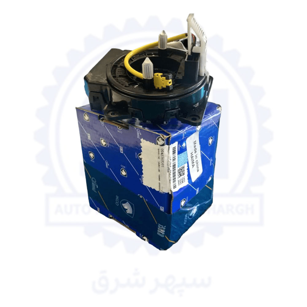 سویچ-فنر-چرخشی-غربیلك-فرمان--09437032--هایما-8-اس سویچ فنر چرخشی غربیلك فرمان 09437032 هایما 8 اس - SA18-66-CS0 - Image 1