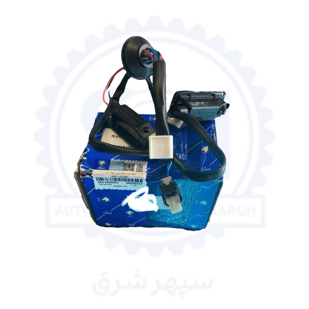 مجموعه-چراغ-نمره-پلاك-عقب--05414030--هایما-7-ایکس مجموعه چراغ نمره پلاك عقب 05414030 هایما 7 ایکس PA16-51-270 - Image 1