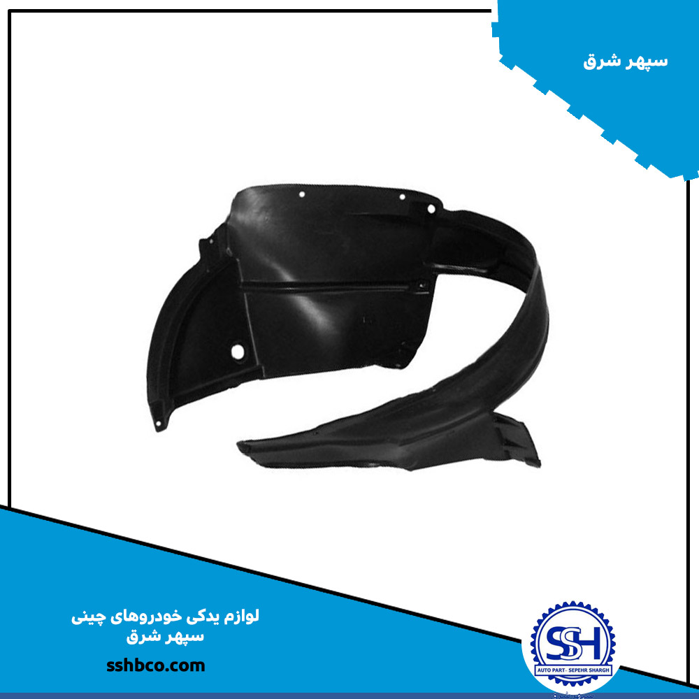 53 شلگیر جلو اچ سی کراس راست - تصویر 1