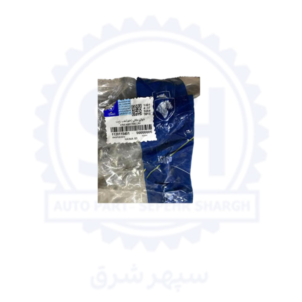 بازوئی-مثلثی-(طبق)-عقب بازوئی مثلثی (طبق) عقب راست SA18-28-B10 11201154 هایما 8 اس - Image 1