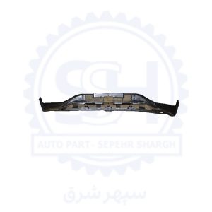 پوسته پايين سپرجلو x55  پرو